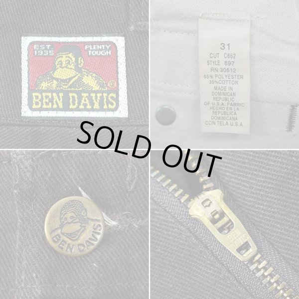 画像3: 00's BEN DAVIS ワークパンツ (3)