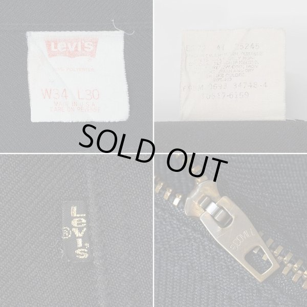 画像3: 90's Levi's 10517-6159 ブーツカットパンツ "BLACK / MADE IN USA" (3)