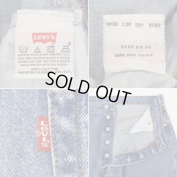 画像4: Early 00's Levi's 501 デニムパンツ "W36 L30" (4)