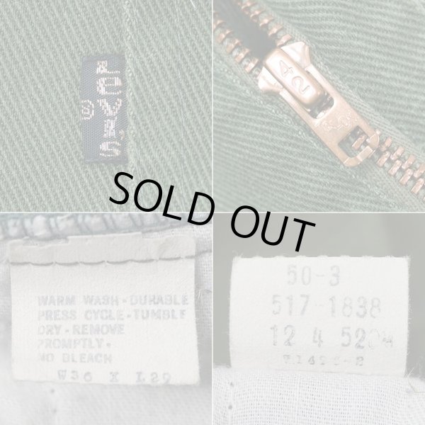 画像4: 70's Levi's 517-1838 ブーツカットパンツ “STA-PREST / W36 L29” (4)