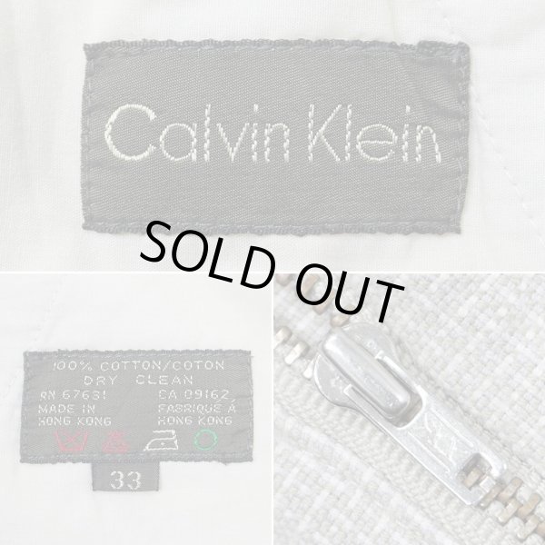 画像3: 90's Calvin Klein 2タック コットントラウザー (3)