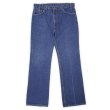 画像1: 90's Levi's 517 ブーツカット デニムパンツ "MADE IN USA / W36 L32" (1)