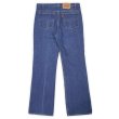 画像2: 90's Levi's 517 ブーツカット デニムパンツ "MADE IN USA / W36 L32" (2)