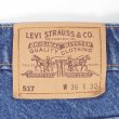 画像3: 90's Levi's 517 ブーツカット デニムパンツ "MADE IN USA / W36 L32" (3)