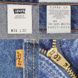 画像4: 90's Levi's 517 ブーツカット デニムパンツ "MADE IN USA / W36 L32" (4)