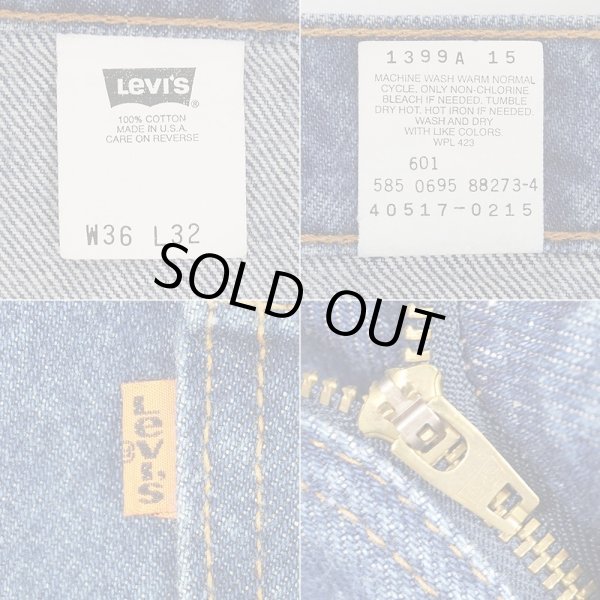画像4: 90's Levi's 517 ブーツカット デニムパンツ "MADE IN USA / W36 L32" (4)