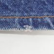 画像5: 90's Levi's 517 ブーツカット デニムパンツ "MADE IN USA / W36 L32" (5)
