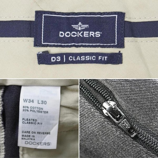 画像3: 00's DOCKERS 2タック チノトラウザー "CHARCOAL GRAY / W34 L30" (3)