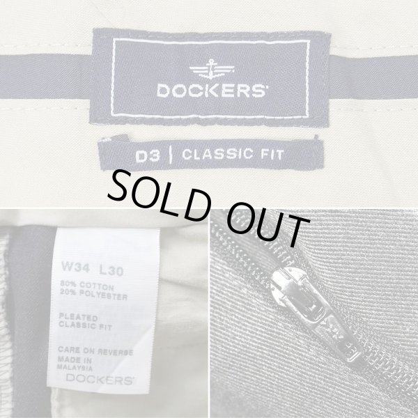 画像3: 00's DOCKERS 2タック チノトラウザー "CHARCOAL GRAY / W34 L30" (3)