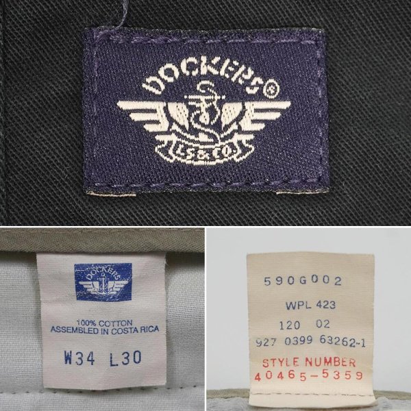 画像3: Late 90's DOCKERS 2タック チノトラウザー "BLACK / W34 L30" (3)