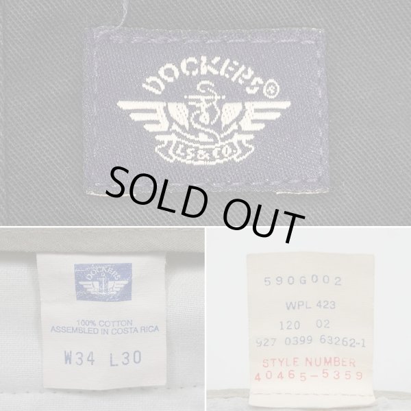 画像3: Late 90's DOCKERS 2タック チノトラウザー "BLACK / W34 L30" (3)