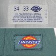 画像3: 80's Dickies 874 ワークパンツ "MADE IN USA / LINCOLN GREEN / DEADSTOCK" (3)
