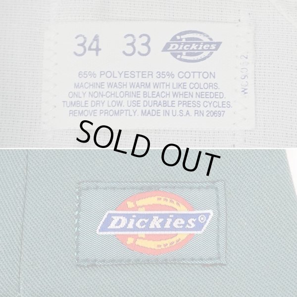 画像3: 80's Dickies 874 ワークパンツ "MADE IN USA / LINCOLN GREEN / DEADSTOCK" (3)