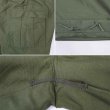 画像5: 70's US.ARMY M-65 フィールドトラウザー "DEADSTOCK / LARGE-REGULAR" (5)