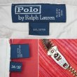 画像3: 90's Polo Ralph Lauren ノータック 太畝コーデュロイトラウザー "RED / W34 L32" (3)