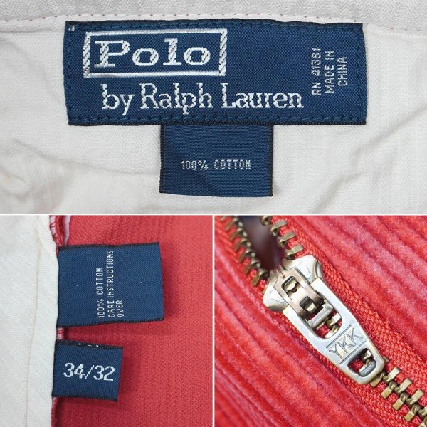 画像3: 90's Polo Ralph Lauren ノータック 太畝コーデュロイトラウザー "RED / W34 L32" (3)