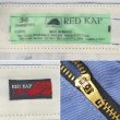 画像4: Early 00's RED KAP コットンワークパンツ "DEADSTOCK" (4)