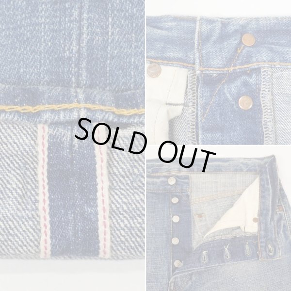 画像4: 00's RRL クラッシュデニムパンツ "MADE IN USA / W32 L34" (4)