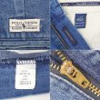 画像3: 90's Polo Ralph Lauren 2タック デニムトラウザー "ANDREW PANT / W35 L30相当" (3)