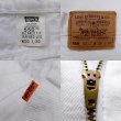 画像3: 90's Levi's 550 ホワイトデニムパンツ “MADE IN USA” (3)