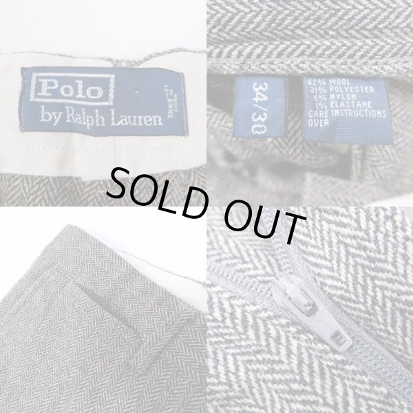 画像3: 90's Polo Ralph Lauren ウールトラウザー (3)
