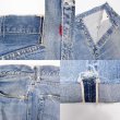 画像4: 50's Levi's 501xx カットオフ デニムショーツ "ギャラ入り / 実寸W36" (4)