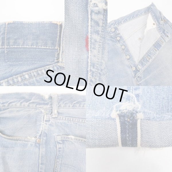 画像4: 50's Levi's 501xx カットオフ デニムショーツ "ギャラ入り / 実寸W36" (4)