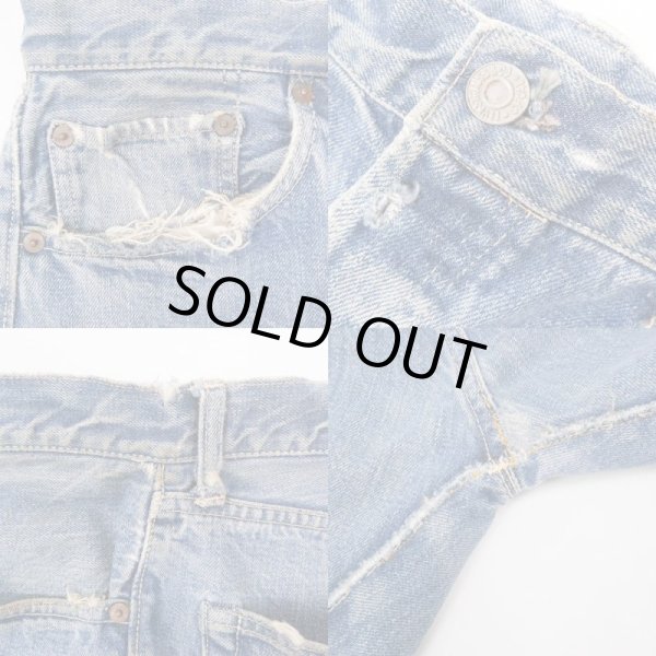 画像6: 50's Levi's 501xx カットオフ デニムショーツ "ギャラ入り / 実寸W36" (6)
