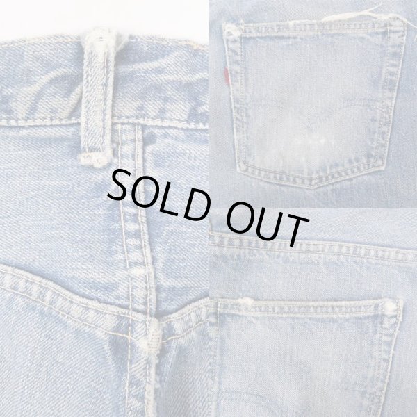 画像7: 50's Levi's 501xx カットオフ デニムショーツ "ギャラ入り / 実寸W36" (7)
