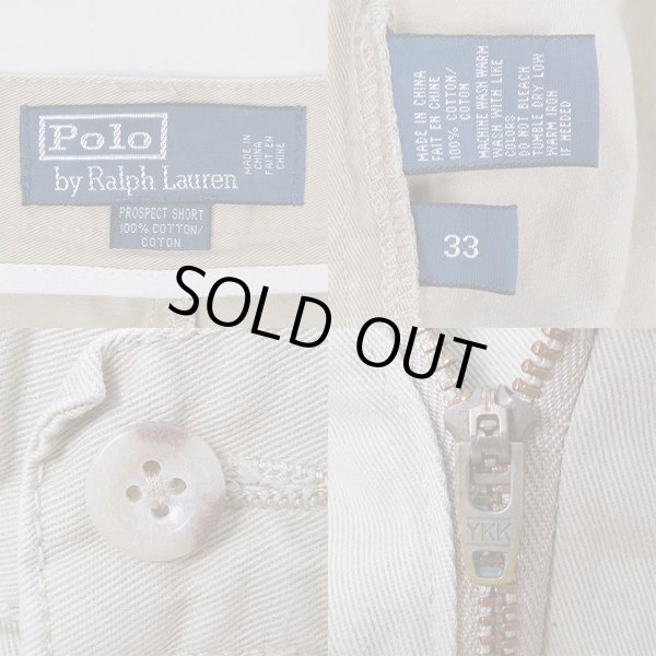 画像3: 90's Polo Ralph Lauren チノショーツ "PROSPECT SHORT" (3)