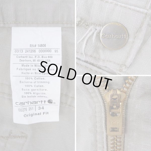 画像4: 00's Carhartt リップストップコットン ショーツ (4)