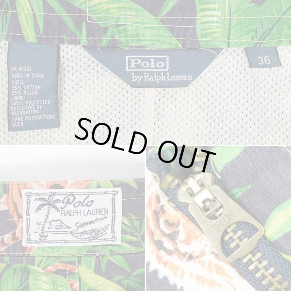 画像3: 00's Polo Ralph Lauren 総柄 サーフショーツ (3)