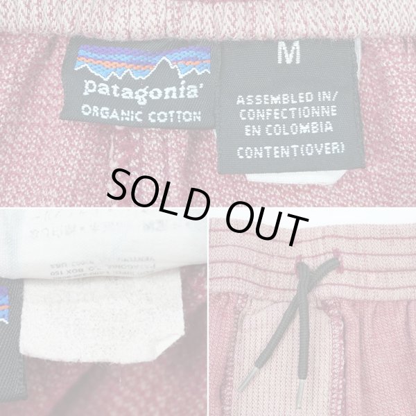 画像4: 98's Patagonia モンドスショーツ (4)