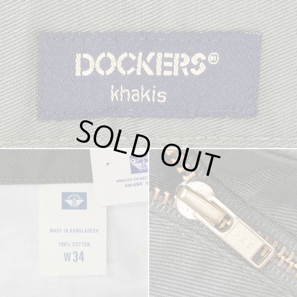 画像4: Late 90's DOCKERS 2タック チノショーツ "DEADSTOCK / Olive / W34" (4)