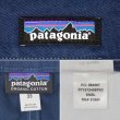 画像3: 20's Patagonia フォーキャニオンツイルショーツ (3)