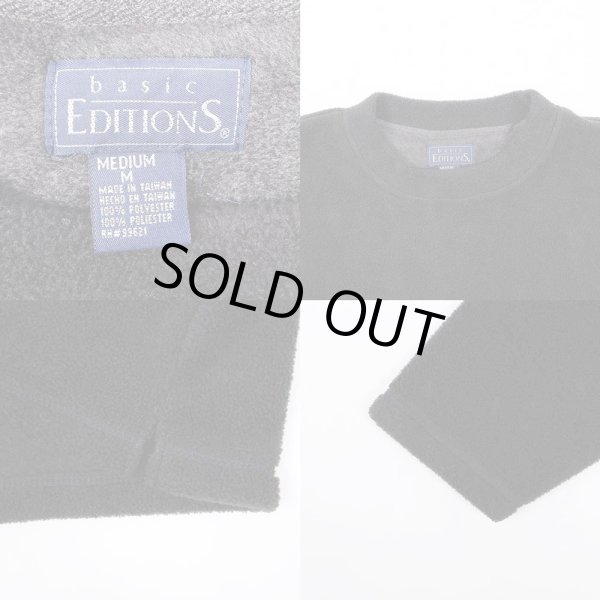 画像3: 90's Basic Editions フリースカットソー (3)