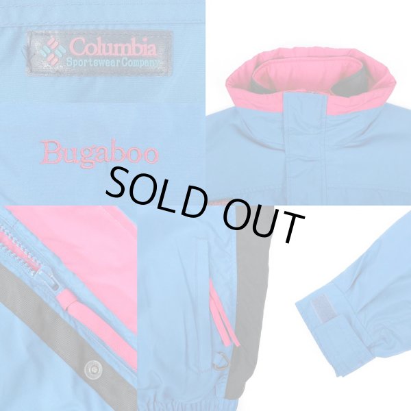 画像5: 90's Columbia ナイロンジャケット "Bugaboo" (5)