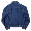 画像2: Early 70's Levi's 70505-0217 デニムジャケット "size 42 / Dark Indigo" (2)