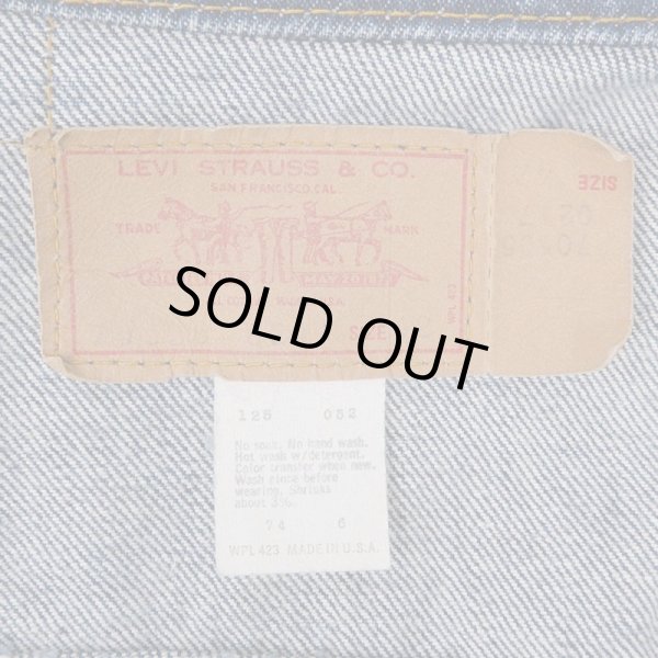 画像3: Early 70's Levi's 70505-0217 デニムジャケット "size 42 / Dark Indigo" (3)