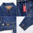 画像4: Early 70's Levi's 70505-0217 デニムジャケット "size 42 / Dark Indigo" (4)