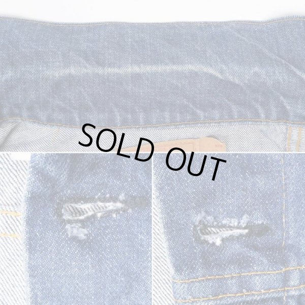 画像5: Early 70's Levi's 70505-0217 デニムジャケット "size 42 / Dark Indigo" (5)