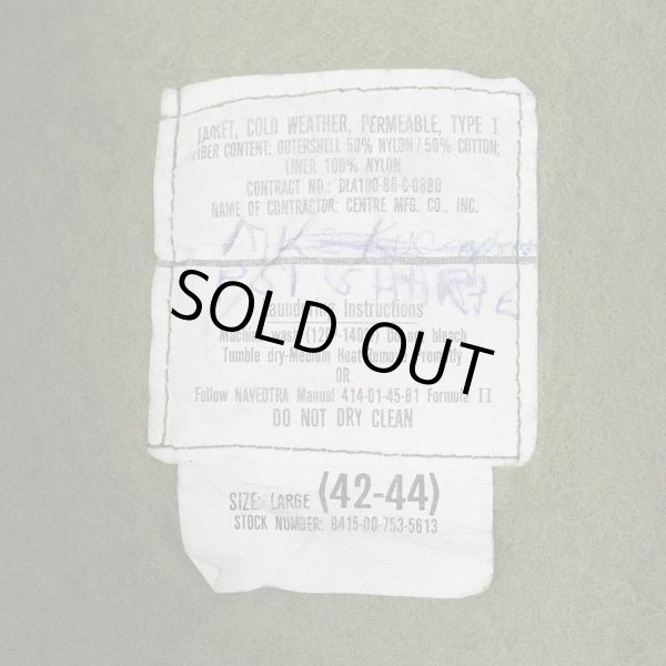 画像3: 80's US.NAVY A-2 デッキジャケット (3)