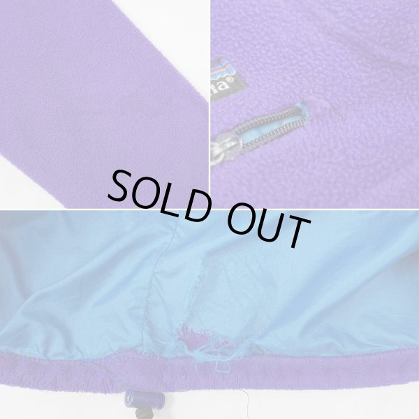 画像4: 80's Patagonia フリースジャケット "AS-IS" (4)