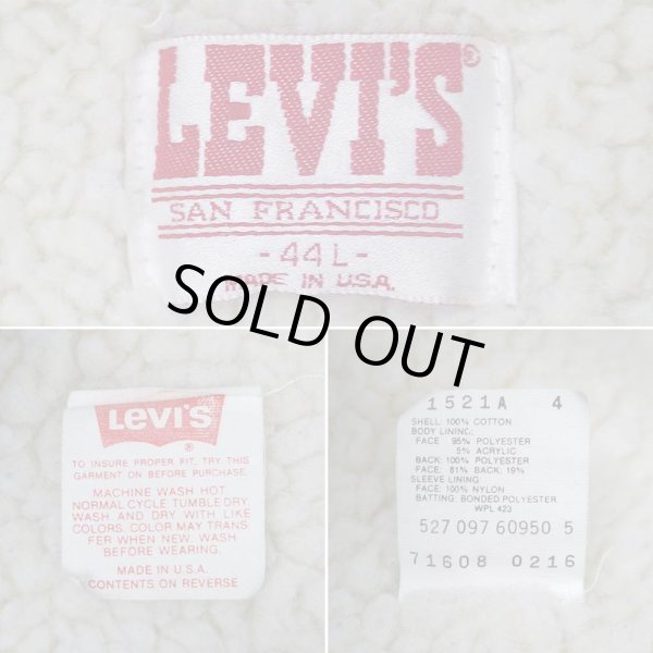 画像3: 90's Levi's 71608-0216 デニムボアジャケット "44 LONG / MADE IN USA" (3)