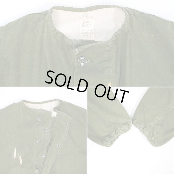 画像5: 60's US.Armed Forces ガスプロテクティブコート "SMALL" (5)