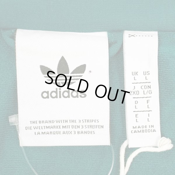 画像2: 00's Adidas トラックジャケット (2)