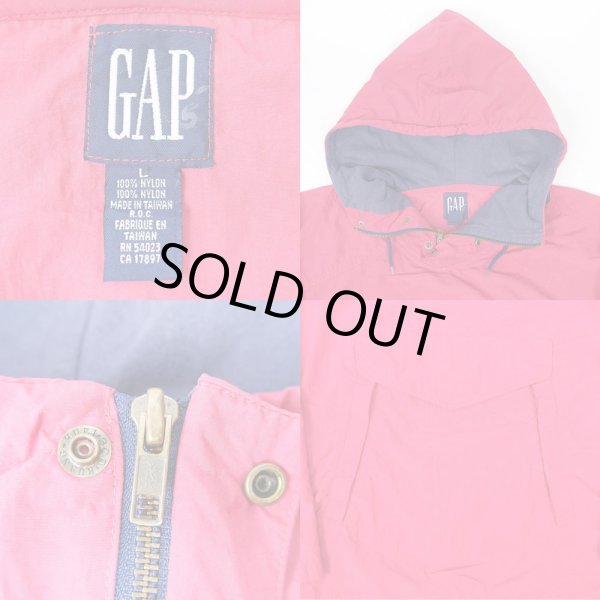 画像3: 90's OLD GAP ナイロンアノラックパーカー (3)