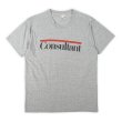 画像1: 90's Consultant ロゴプリントTシャツ “MADE IN USA” (1)