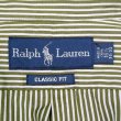 画像2: 90's Polo Ralph Lauren ストライプ柄 ボタンダウンシャツ “CLASSIC FIT” (2)