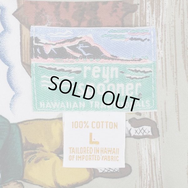 画像2: 80's Reyn Spooner コットンハワイアンシャツ "NOTRE DAME" (2)